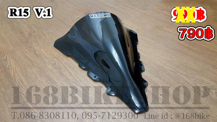 ชิวหน้า R15 V.1