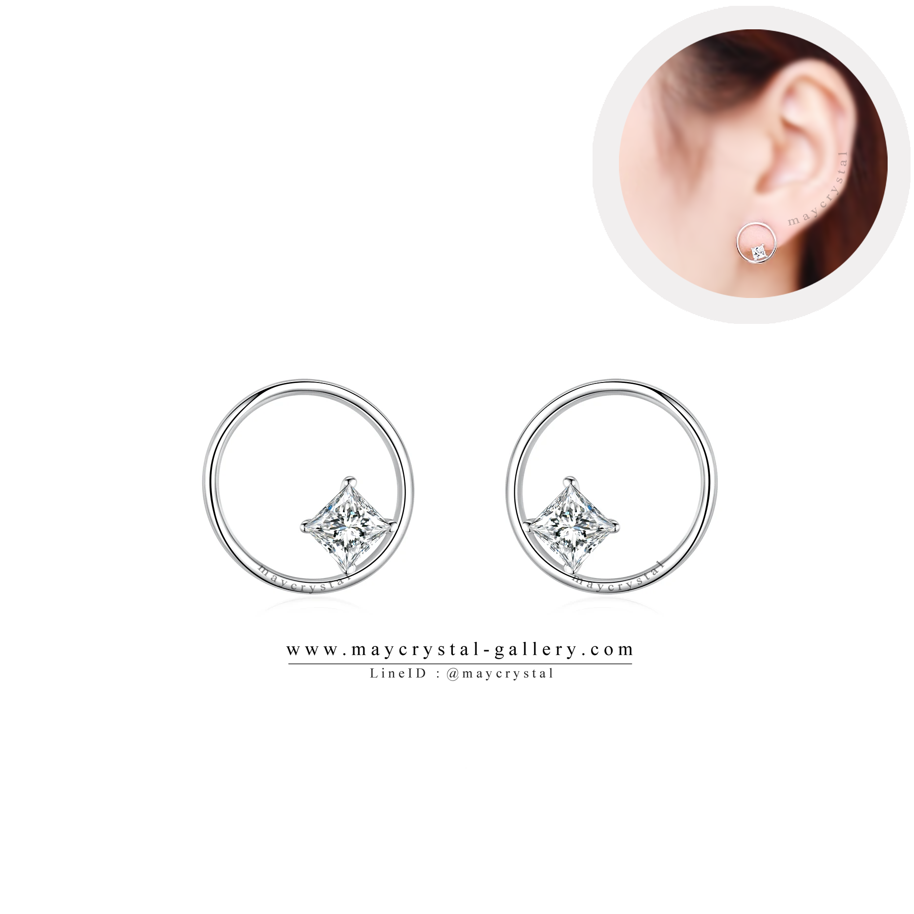 ส่วนลดติดต่อได้ที่ Line Official :: @maycrystal