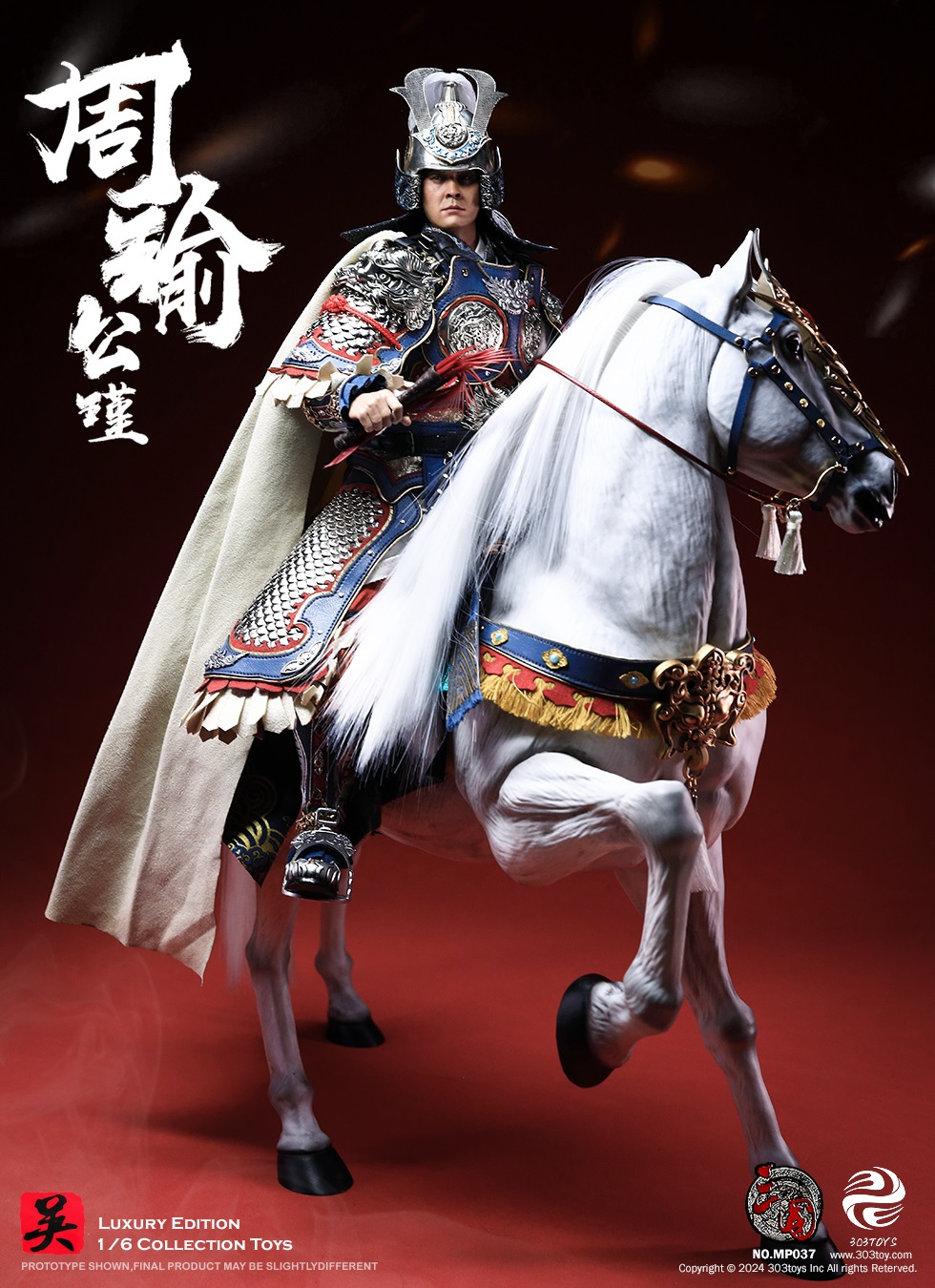 303TOYS MP037 + MP038 THREE KINGDOMS SERIES - ZHOU YU GONGJIN (EXCLUSIVE EDITION) + WHITE TIGER, THE STEED OF ZHOU YU