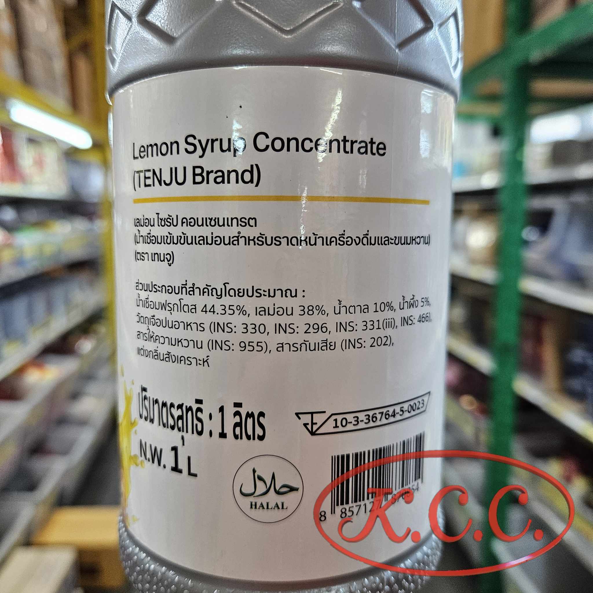 Tenju Lemon เลม่อน Syrup (1L.)