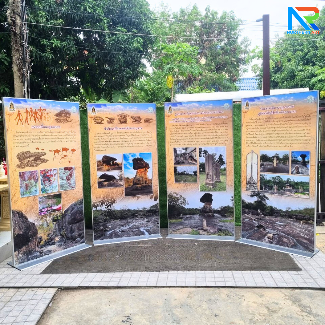 เช่าบอร์ดนิทรรศการ เช่าป้ายประชาสัมพันธ์ ขนาด 100x200 cm.โชว์งานพิมพ์ 2 ด้าน แข็งแรง มั่งคง พร้อมติดตั้งหน้างาน
