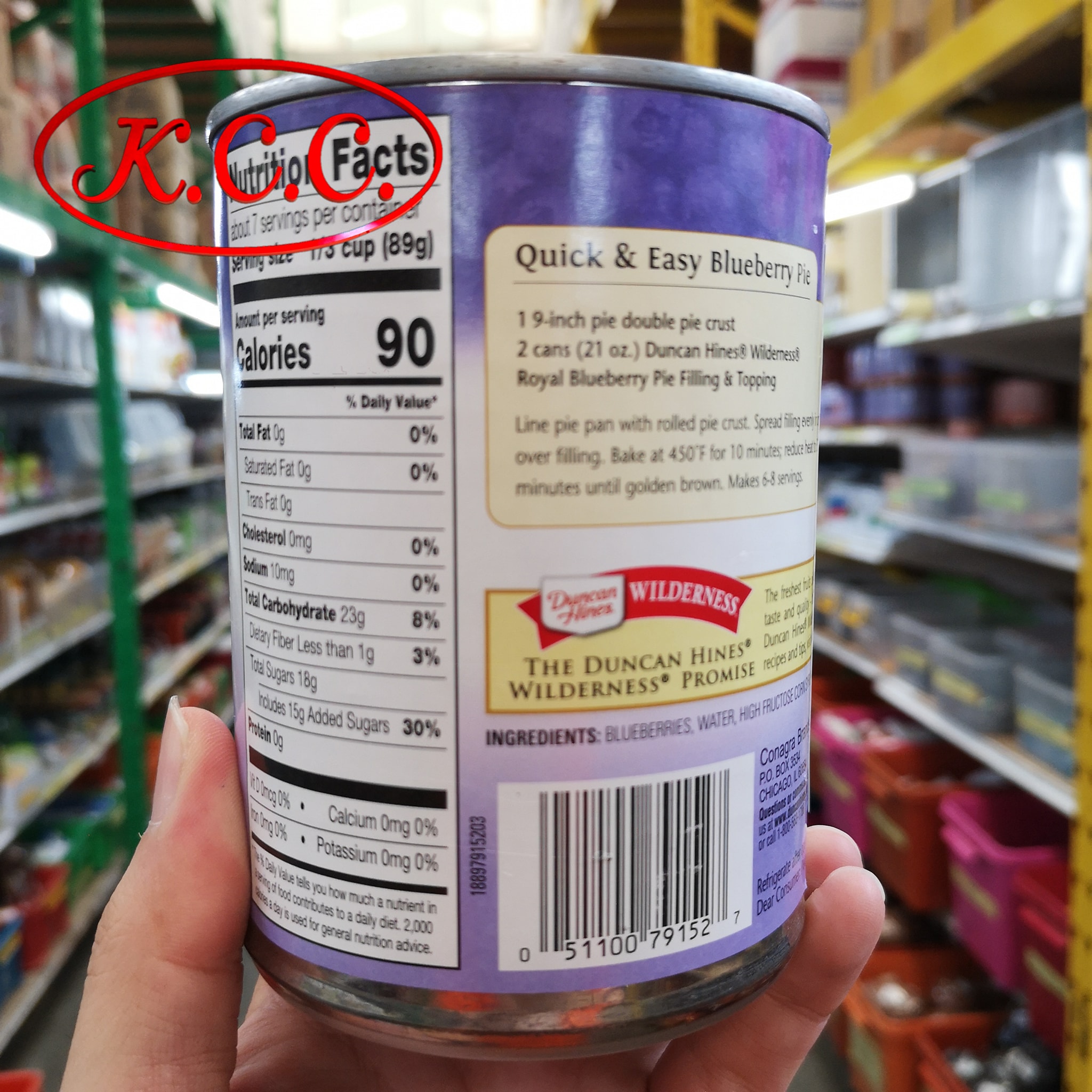 Wilderness - บลูเบอร์รี่ (595g)