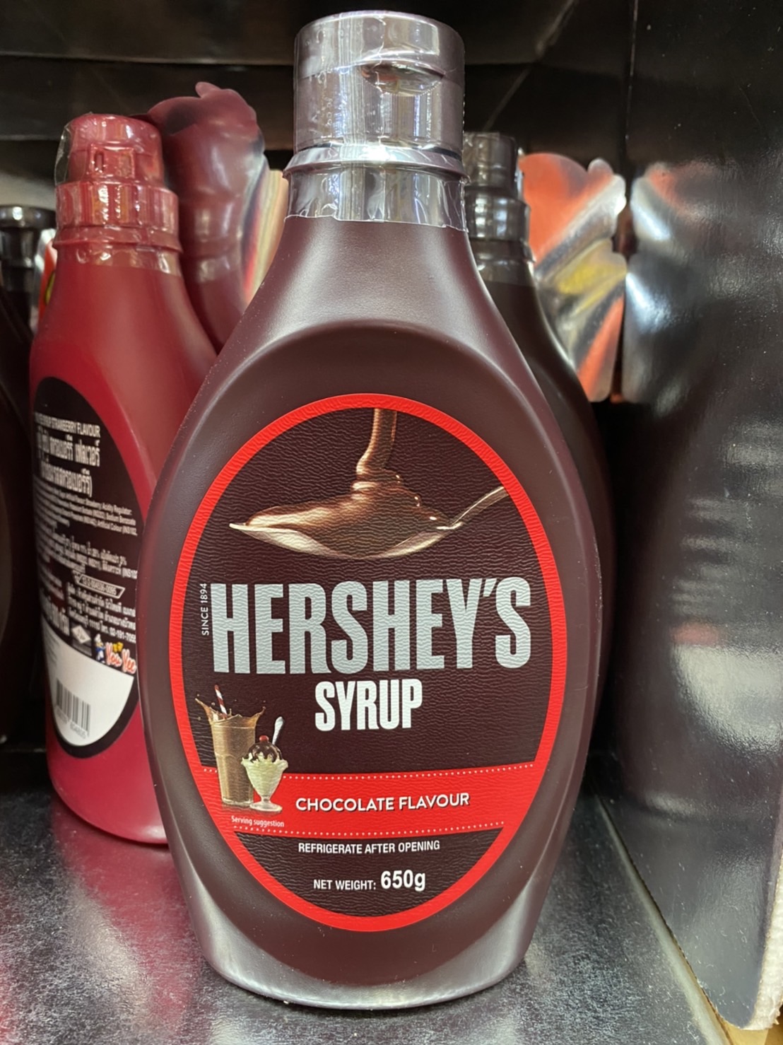 เฮอร์ชีส์ - ช็อคโกแลต ไซรัป (623 g.)