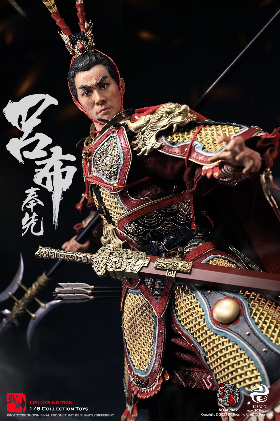 303TOYS MP032 1/6 THREE KINGDOMS - LV BU, FENGXIAN (EXClUSIVE COPPER VERSION)