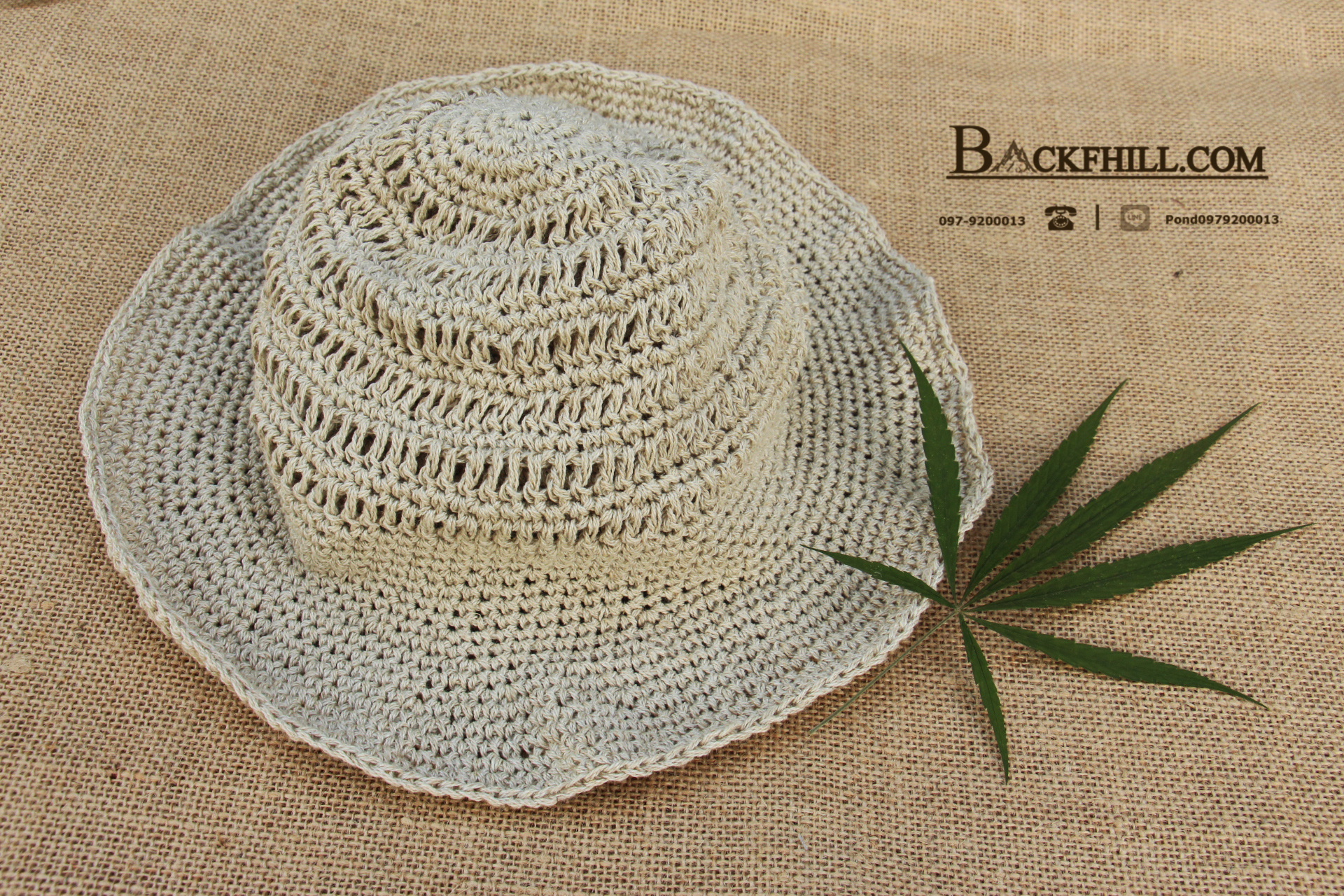 หมวกใยกัญชง Hemp (เฮมพ์) H004