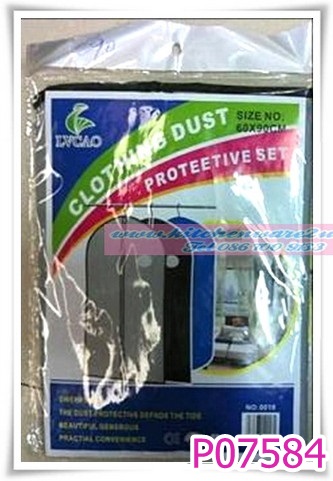 P07584 ถุงคลุมสูท 60*90 cm HY331-7 ราคาส่งต่อ 1โหล:12 ชุด 180 บ/โหล ส่ง 15 บาท ขายส่งทุกอย่าง 20 บาท