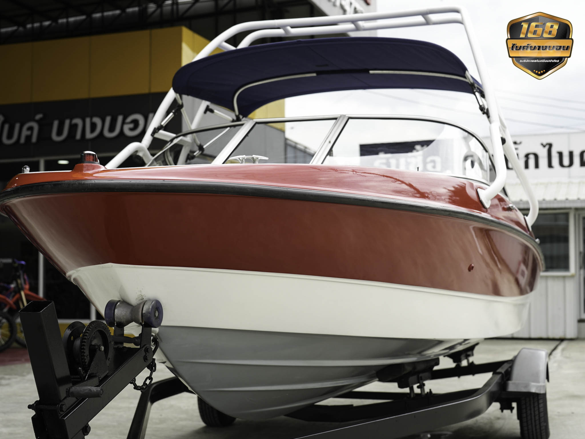 🛥 Bayliner 185 Bowrider 4.3L V6 (ปี 2003)