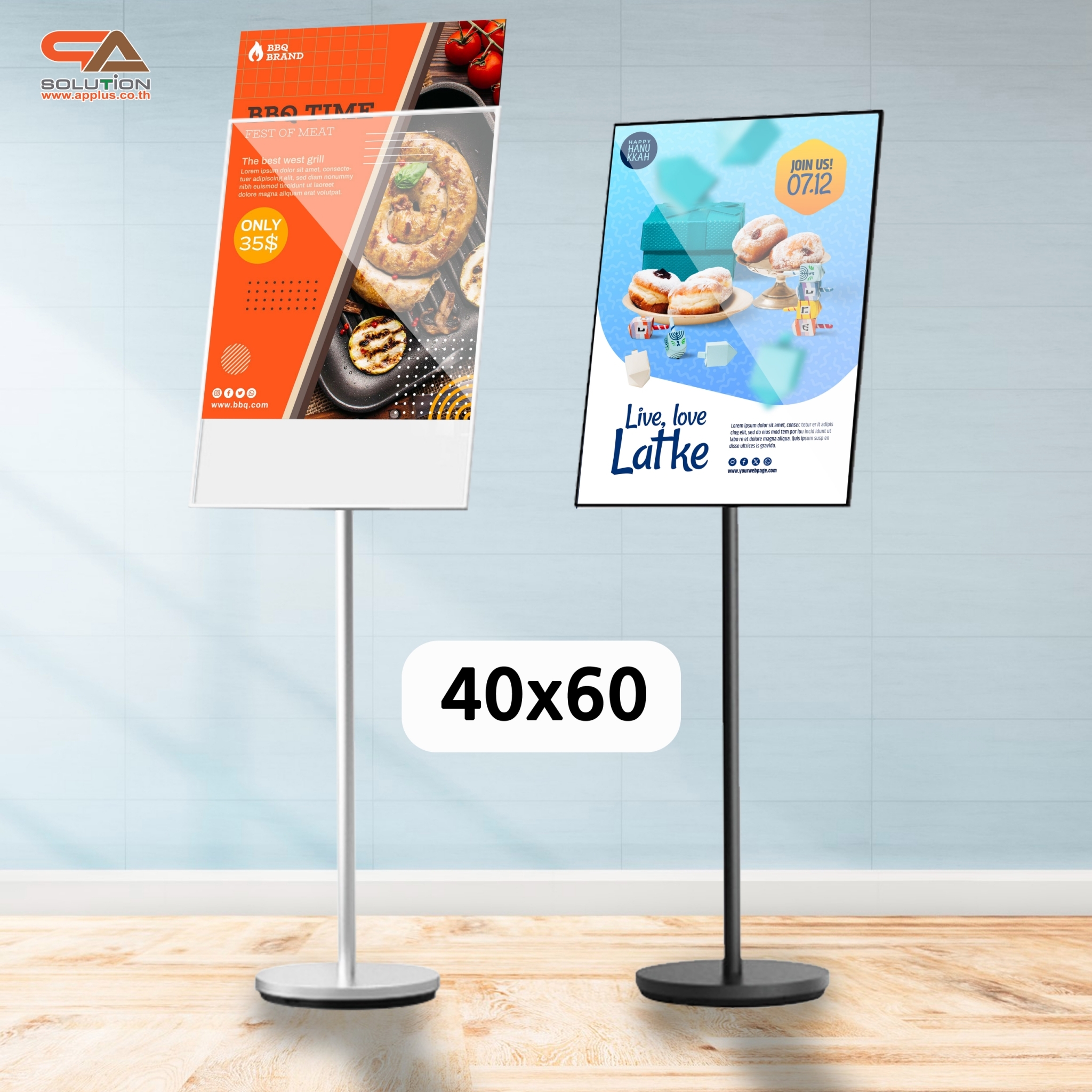 โปสเตอร์สแตนด์ ขนาด 40x60 cm. สีดำ ฐานกลม เสาเดี่ยว สอดภาพจากด้านข้าง เปลี่ยนมุมเอน ปรับแนวตั้ง-แนวนอนได้