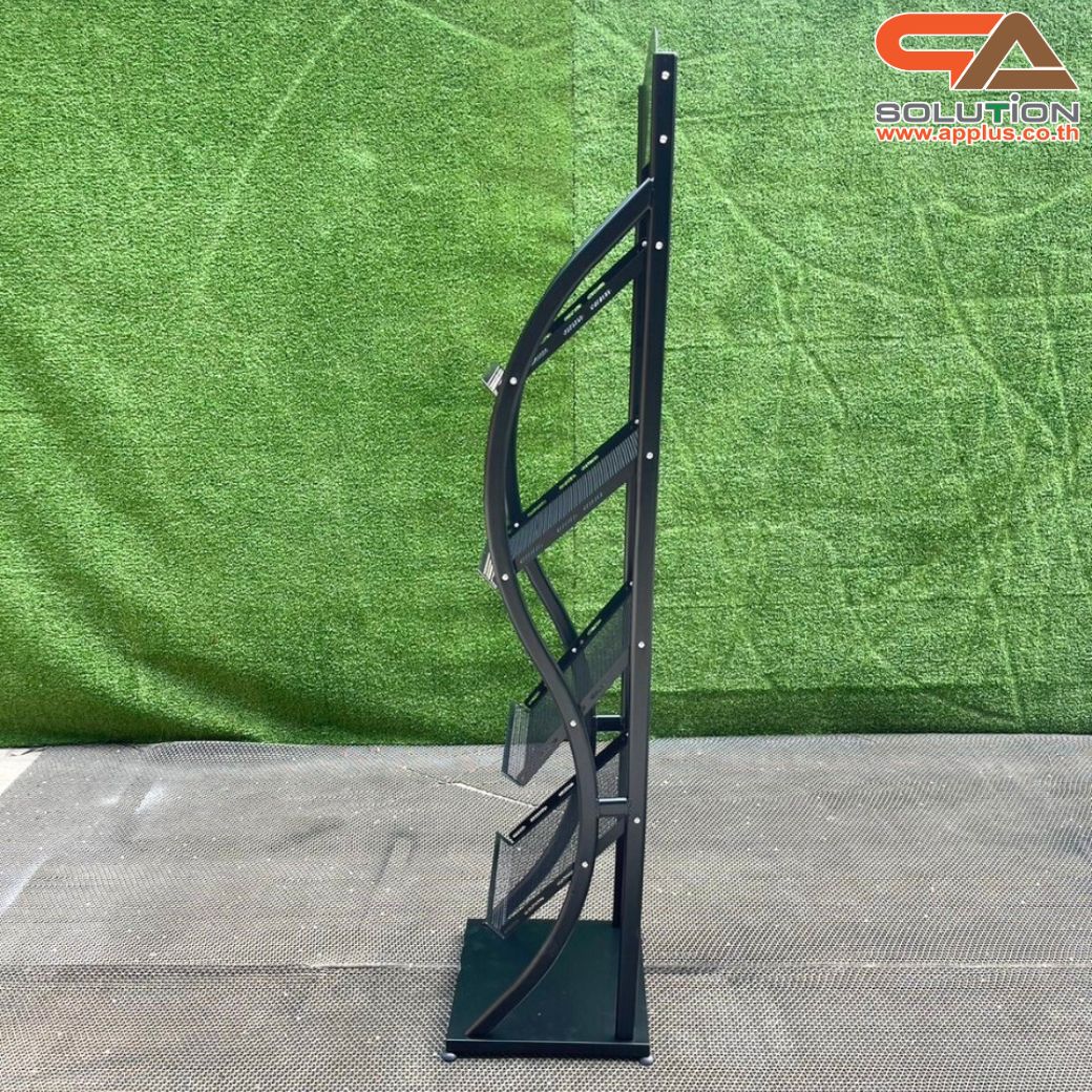 ชั้นวางโบรชัวร์เหล็กA4 สีดำ 4 ชั้น ทรง S ขนาด (W)31.5 X (L)31 X (H)149 cm. ถอดประกอบได้