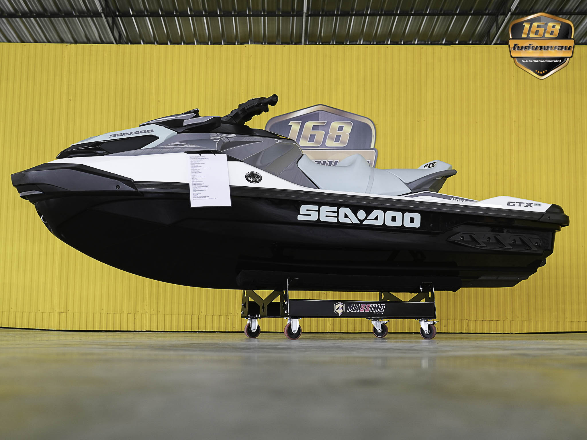 ขาตั้งJETSKI ไซร์ใหญ่ MASSIMO ของใหม่
