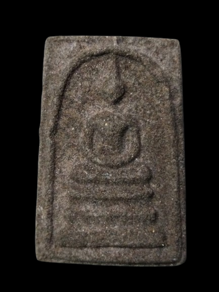 G025 พระสมเด็จโรยผงแร่ ไม่ทราบที่