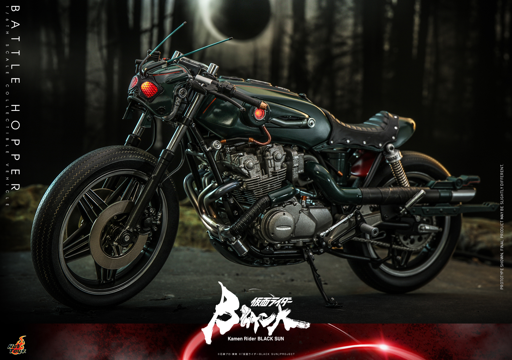 Hot Toys TMS106 1/6 Kamen Rider Black Sun - Battle Hopper