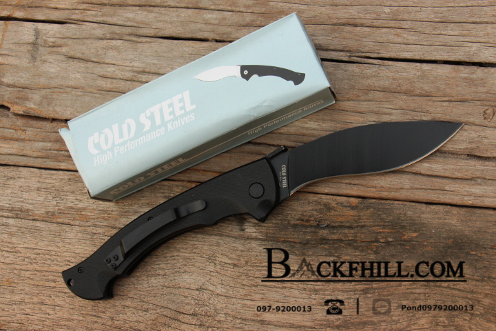 มีดพับ COLD STEEL รุ่น RAJAH 2 ใบรมดำ ทรงกรูข่า ด้าม G10 OEM