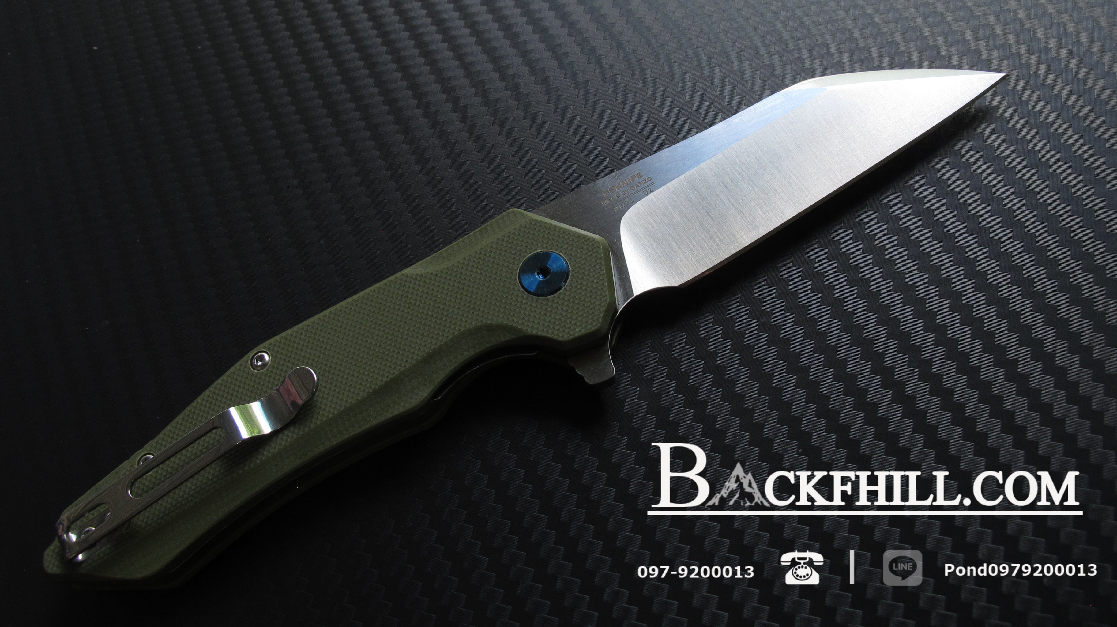 มีดพับ Ganzo กานโซ่ รุ่น FH31-GR / D2 Steel / ของแท้ 100%