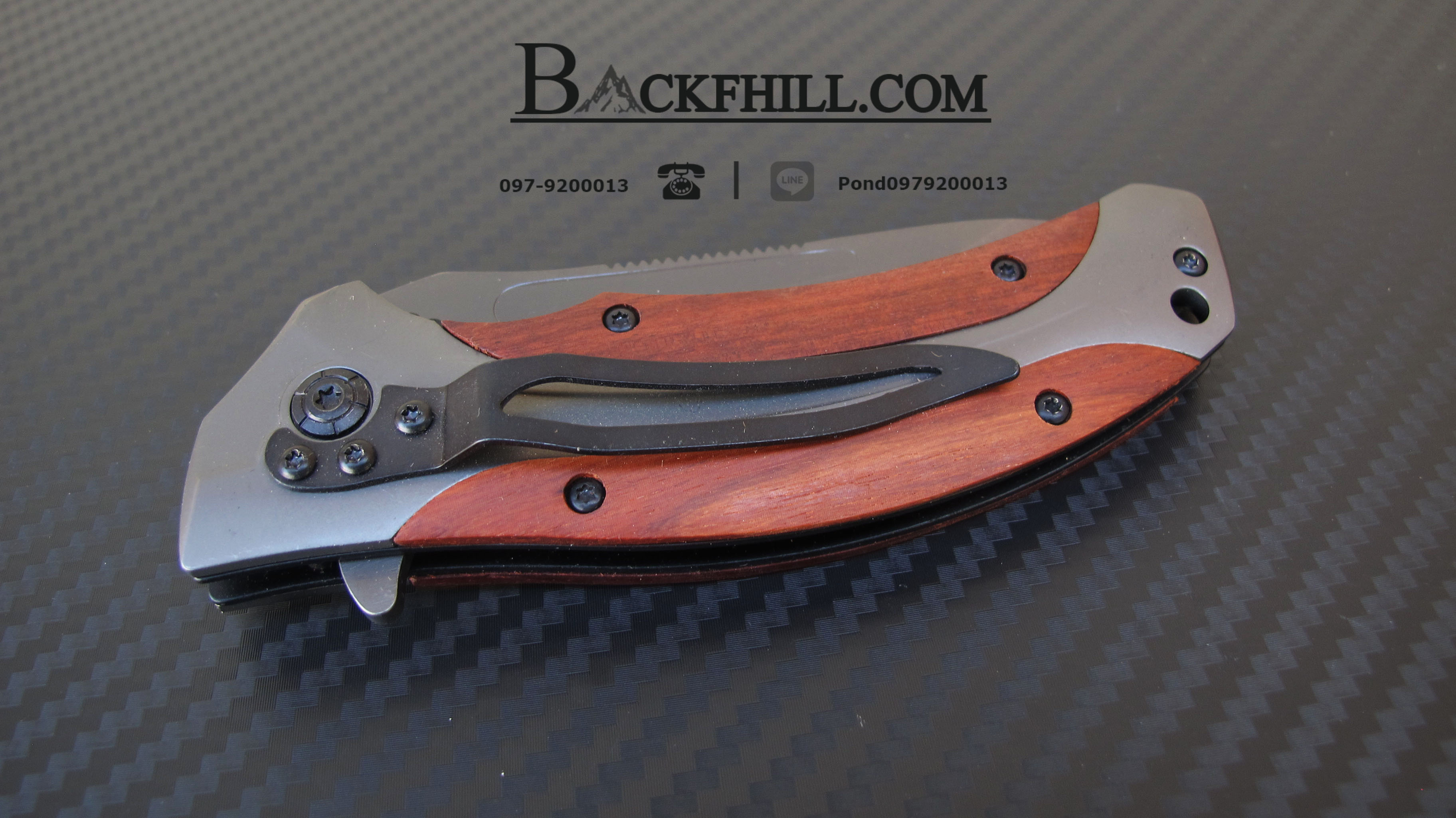 มีดพับ BROWNING Stainless Steel รุ่น 353 ด้ามไม้ มีด OME เกรดดี จากค่ายเขากวาง