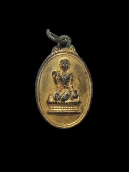 A530 เหรียญแม่นางกวัก หลวงพ่อแพ วัดพิกุลทอง จ.สิงห์บุรี