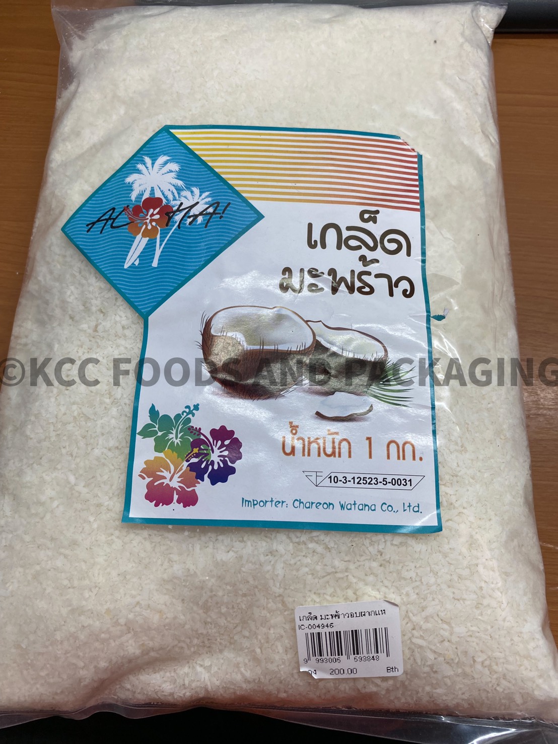 เกล็ดมะพร้าวอบตากแห้ง ขนาด 1kg. ตรา เซียร์ร่า