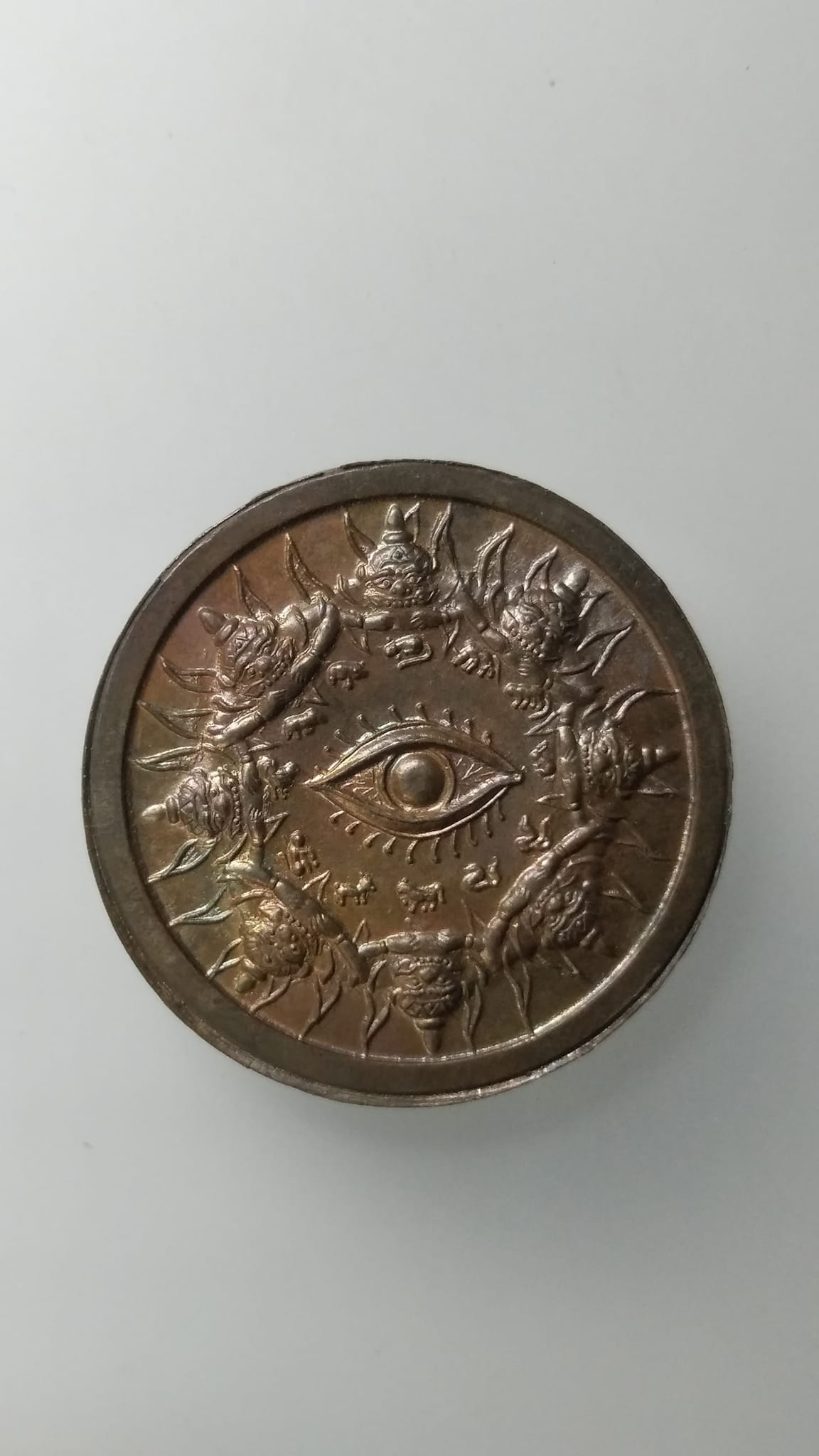 G535 เหรียญนำฤกษ์ นำชัย แห่งชัยชนะ ดวงตาสวรรค์