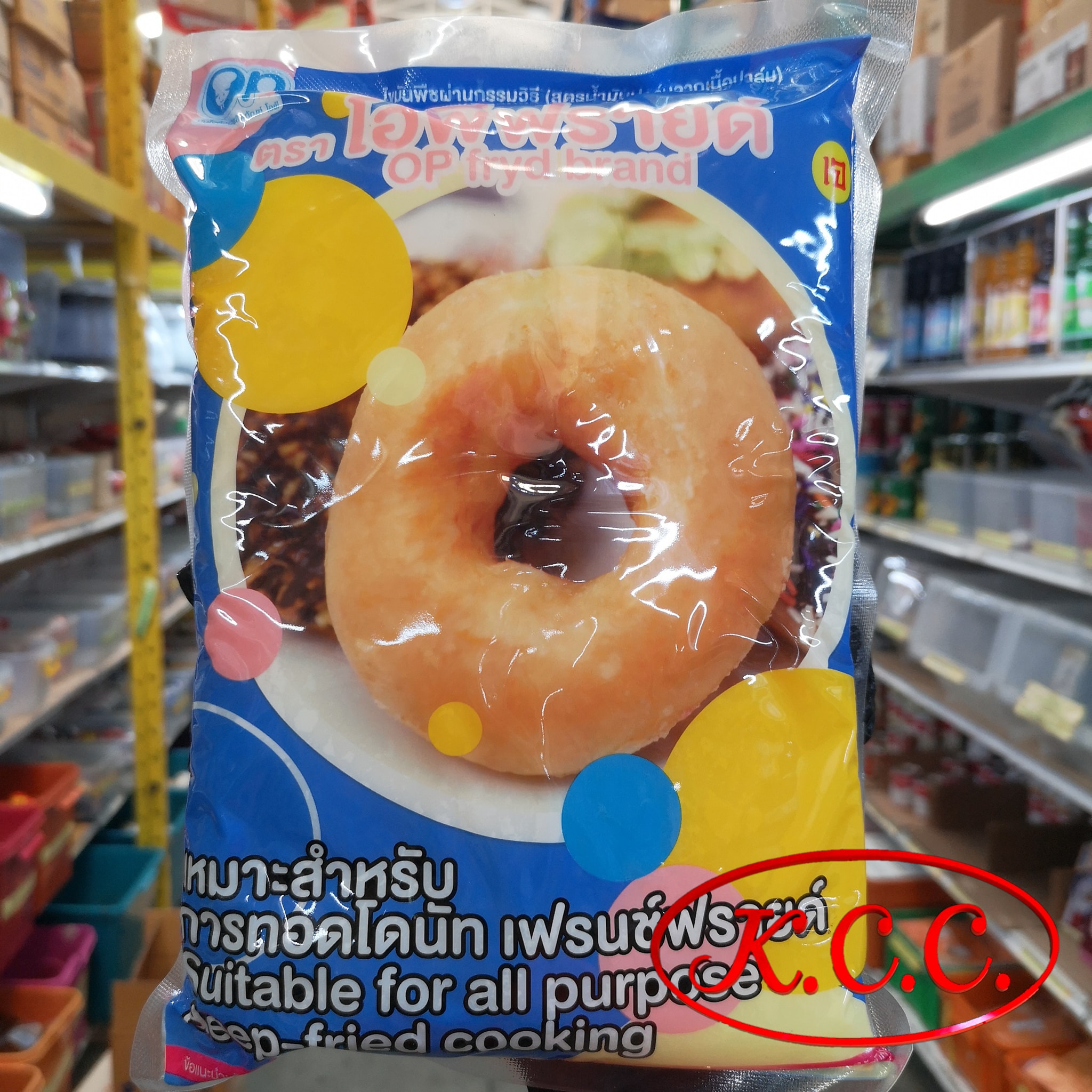 เนยทอด โอพีฟรายด์ 1 กิโลกรัม (OP fryd brand shortening) 1 kg.