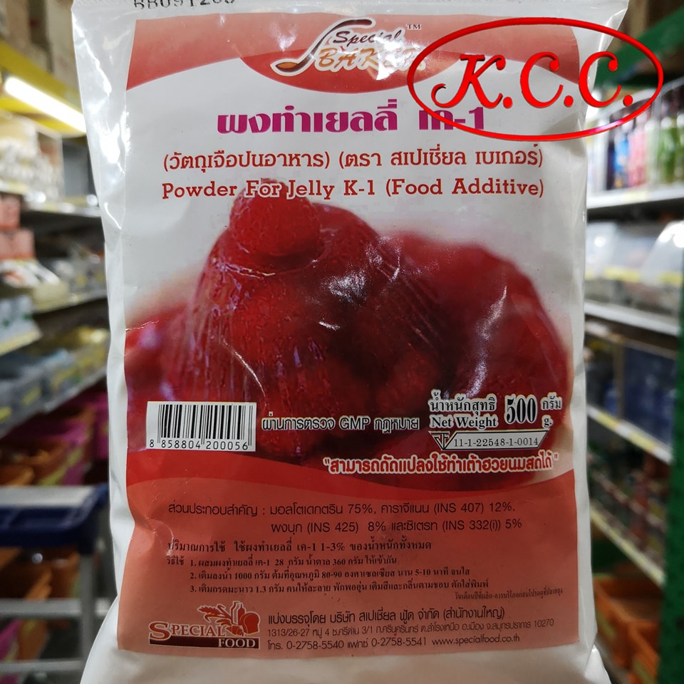 ผงทำเยลลี่ เค1 JELLY K1 (K-1 / เค-1) (สเปเชี่ยล เบเกอร์ , Special Baker) 500 g.