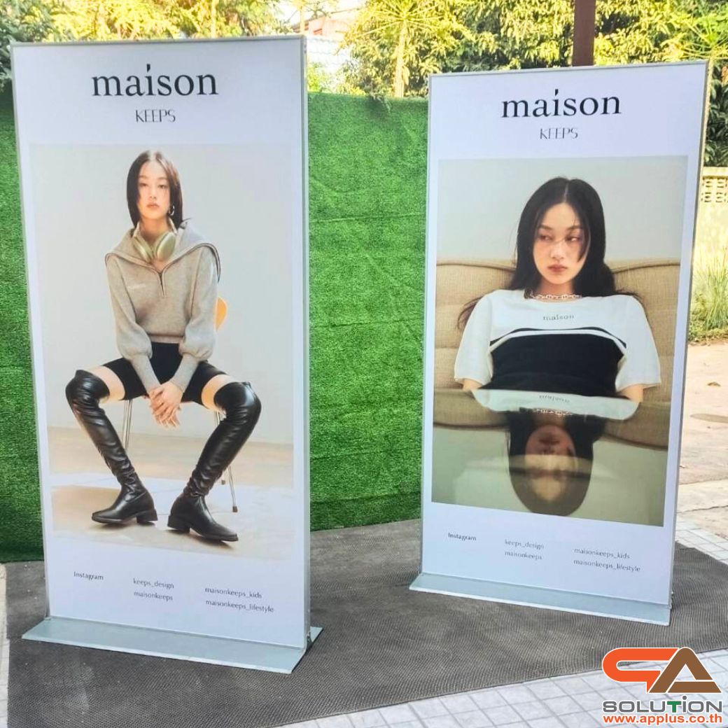 เช่าบอร์ดนิทรรศการ เช่าป้ายประชาสัมพันธ์ ขนาด 100x200 cm.โชว์งานพิมพ์ 2 ด้าน แข็งแรง มั่งคง พร้อมติดตั้งหน้างาน