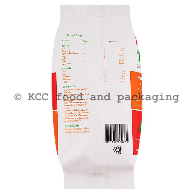 แป้งบัวแดง แป้งสาลีพิเศษ (1 kg.)