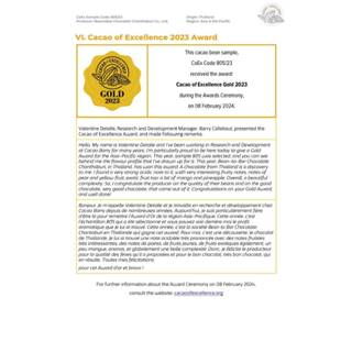 เมล็ดโกโก้ Raw Dried CaCao Beans (950g) เมล็ดโกโก้แห้งจันทบุรี โกโก้จันท์