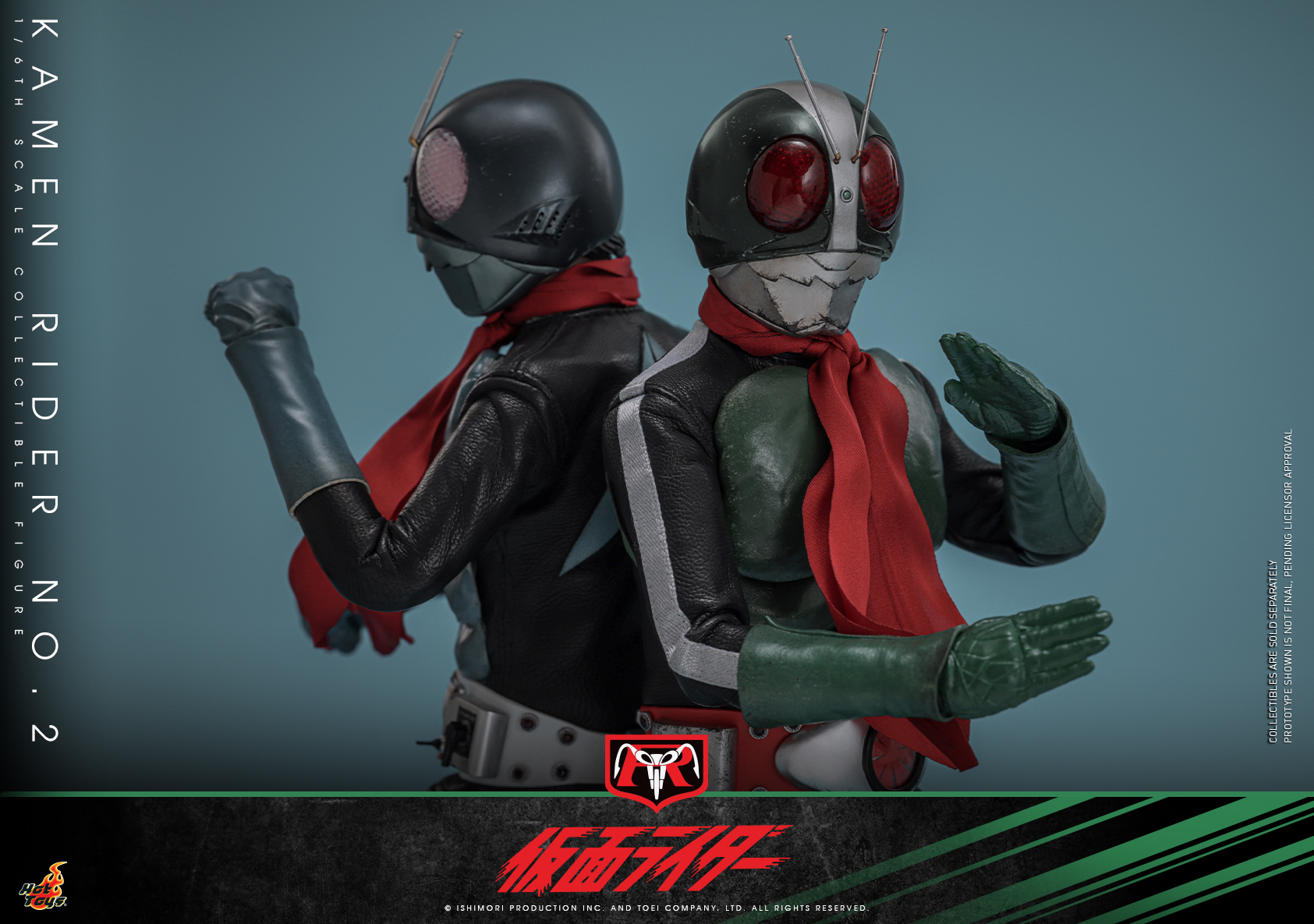 Hot Toys TMS145 Kamen Rider - Kamen Rider No.2