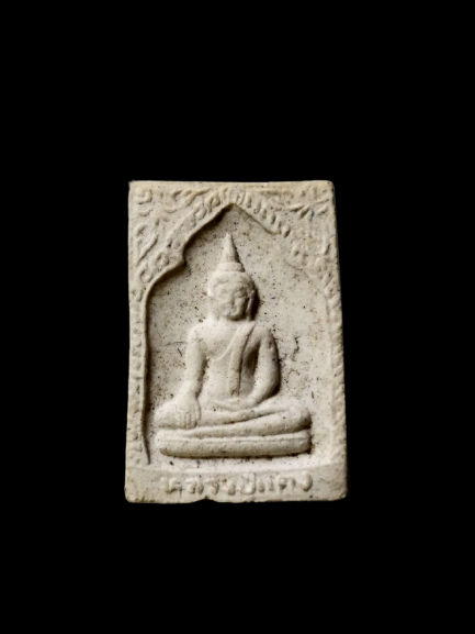 F380 พระคะแนนหลวงปู่แดง วัดกาหลง