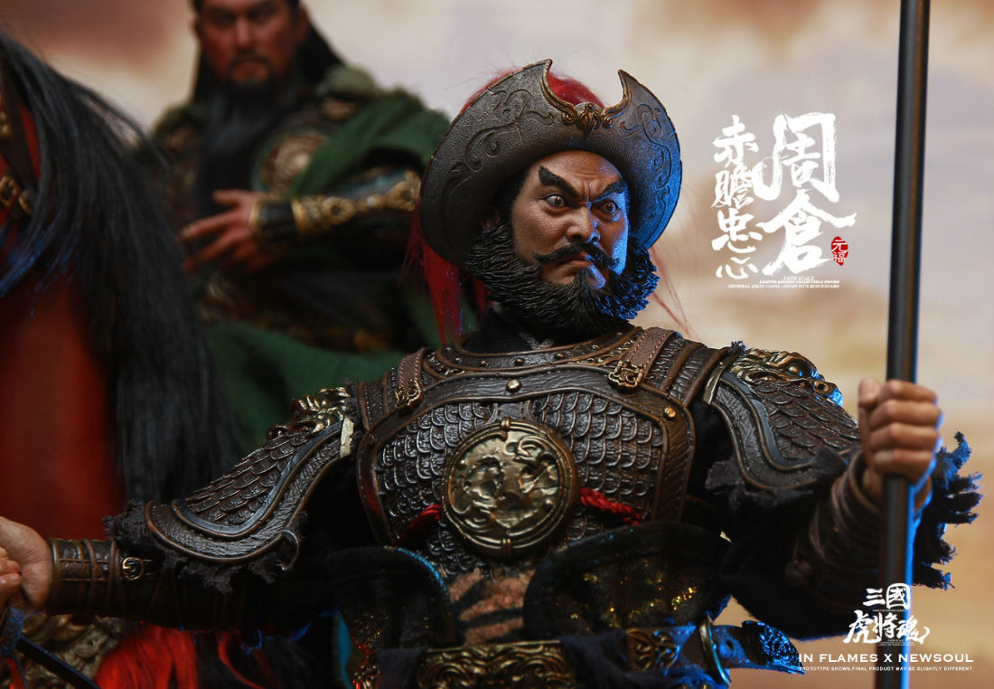 INFLAMES IFT-036 Sets Of Soul Of Tiger Generals - Zhou Cang & Guan Yu’s Night Reading Scene