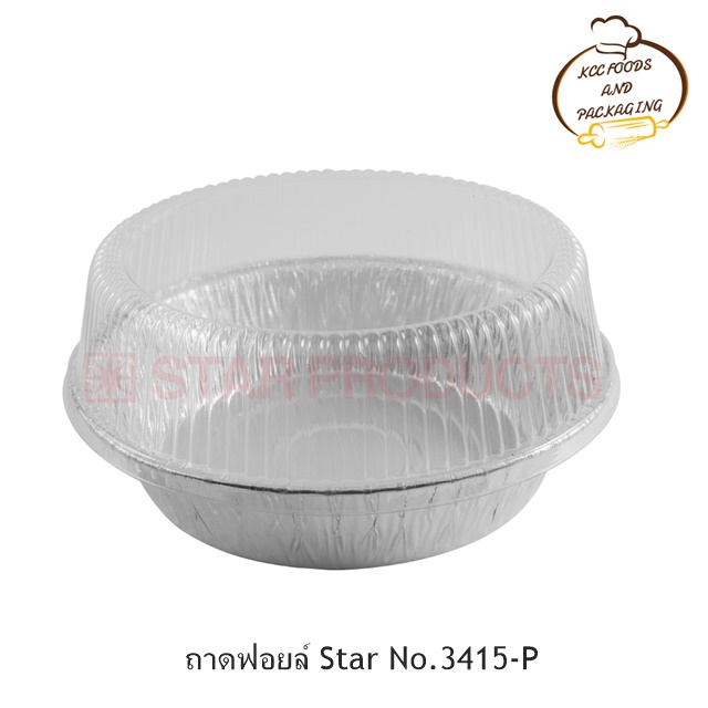 ถาดฟอยล์ No.3415 ฝาสูง Foil Star (5 ชุด)