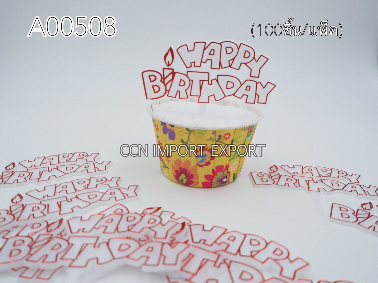 ป้าย Happy Birthday (แพ็ค 10ชิ้น)