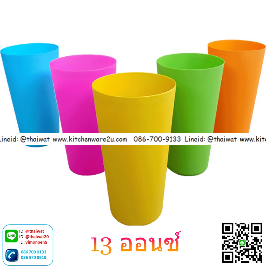 P05213 แก้วพลาสติก แพค 5 ใบ (8*8*12.7 cm) (ราคาขายส่งต่อ 12 แพค)