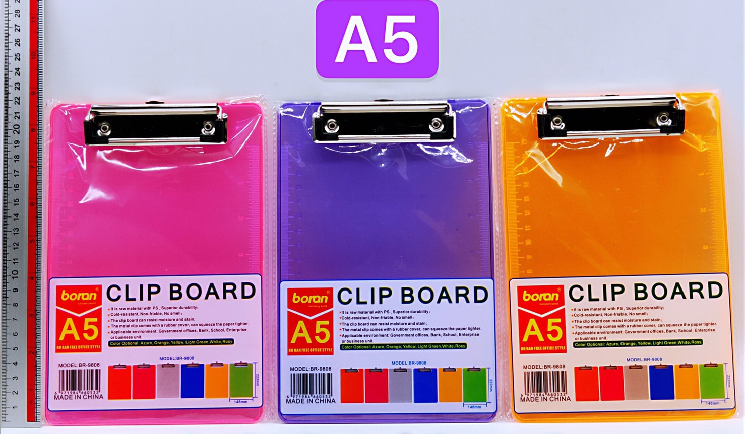 P06712 คลิปบอร์ดเขียนงาน ขนาด A5 (15*21 cm) ราคาขายส่ง 1 โหล : 12 อัน