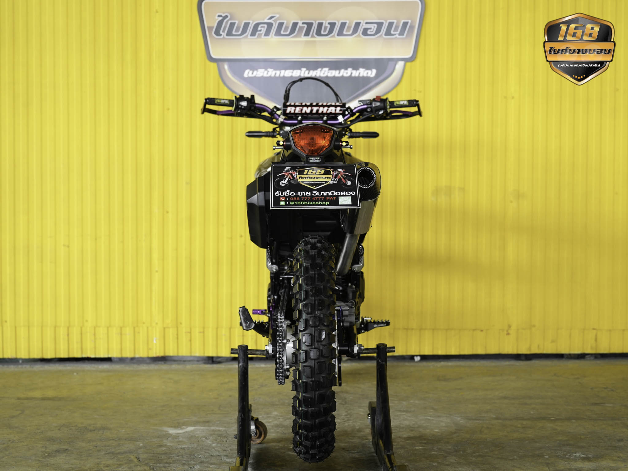 NEW Honda CRF300 L 2025 (รถป้ายเเดงเเต่งให้ครบ สด-ผ่อน )