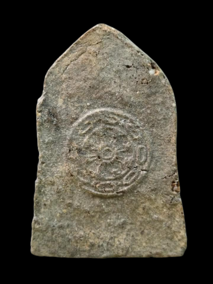 A680 พระพุทธชินราชใบเสมา วัดใหญ่ พิษณุโลก เนื้อผงผสมผงว่าน หลังพระธรรมจักร ปี 15 พิธีมหาจักรพรรดิ์ตราธิราช พิธีใหญ่ๆ