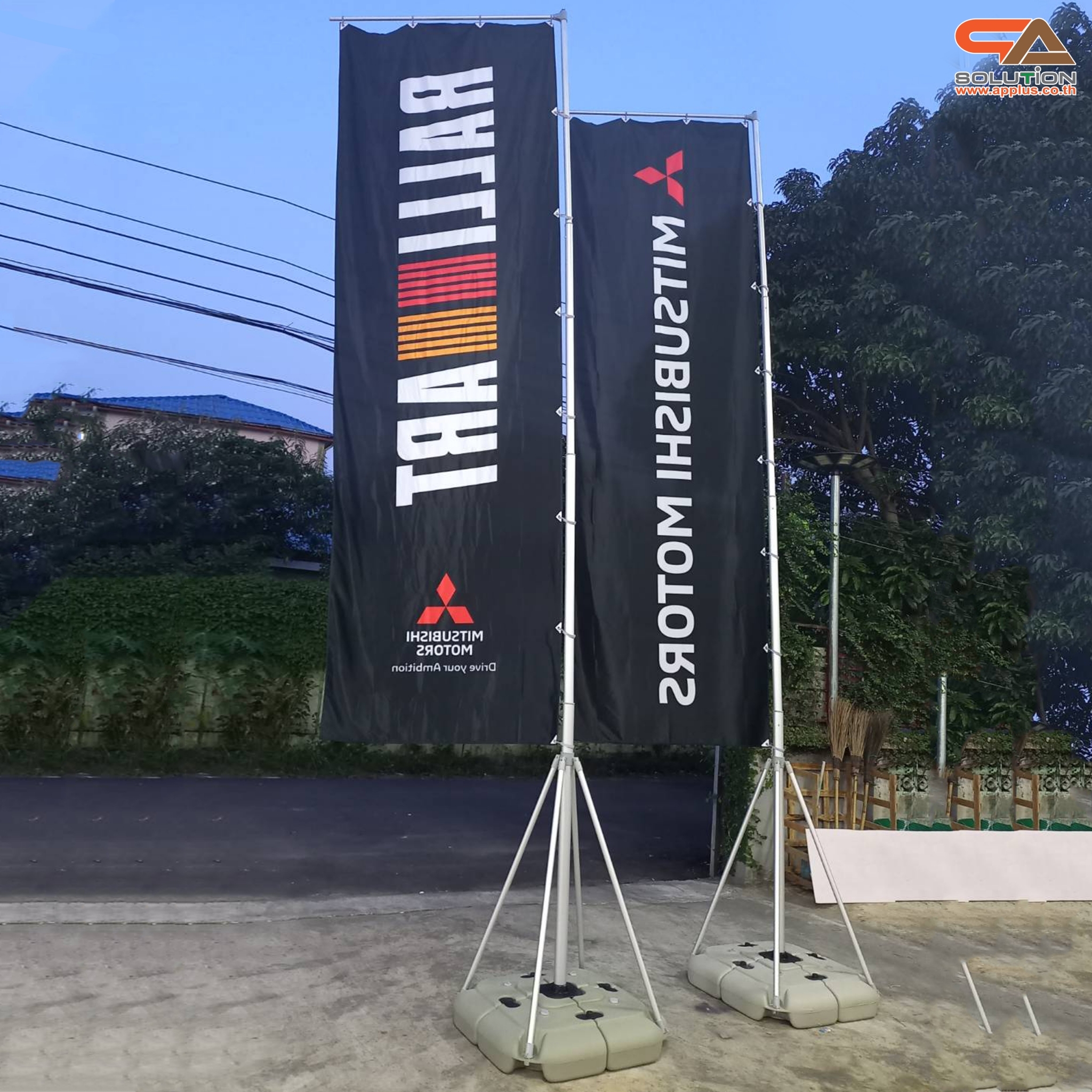 ธงญี่ปุ่น ไจแอนท์ ฐานน้ำ ขนาด 5 m. โครงอะลูมิเนียม ถอดประกอบได้ พร้อมผ้าธงขนาด (W)120 x (H)350 cm.