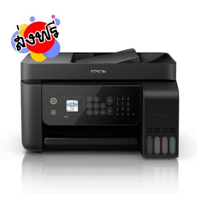 Epson L5190 Wi-Fi All-in-One Ink Tank Printer with ADF