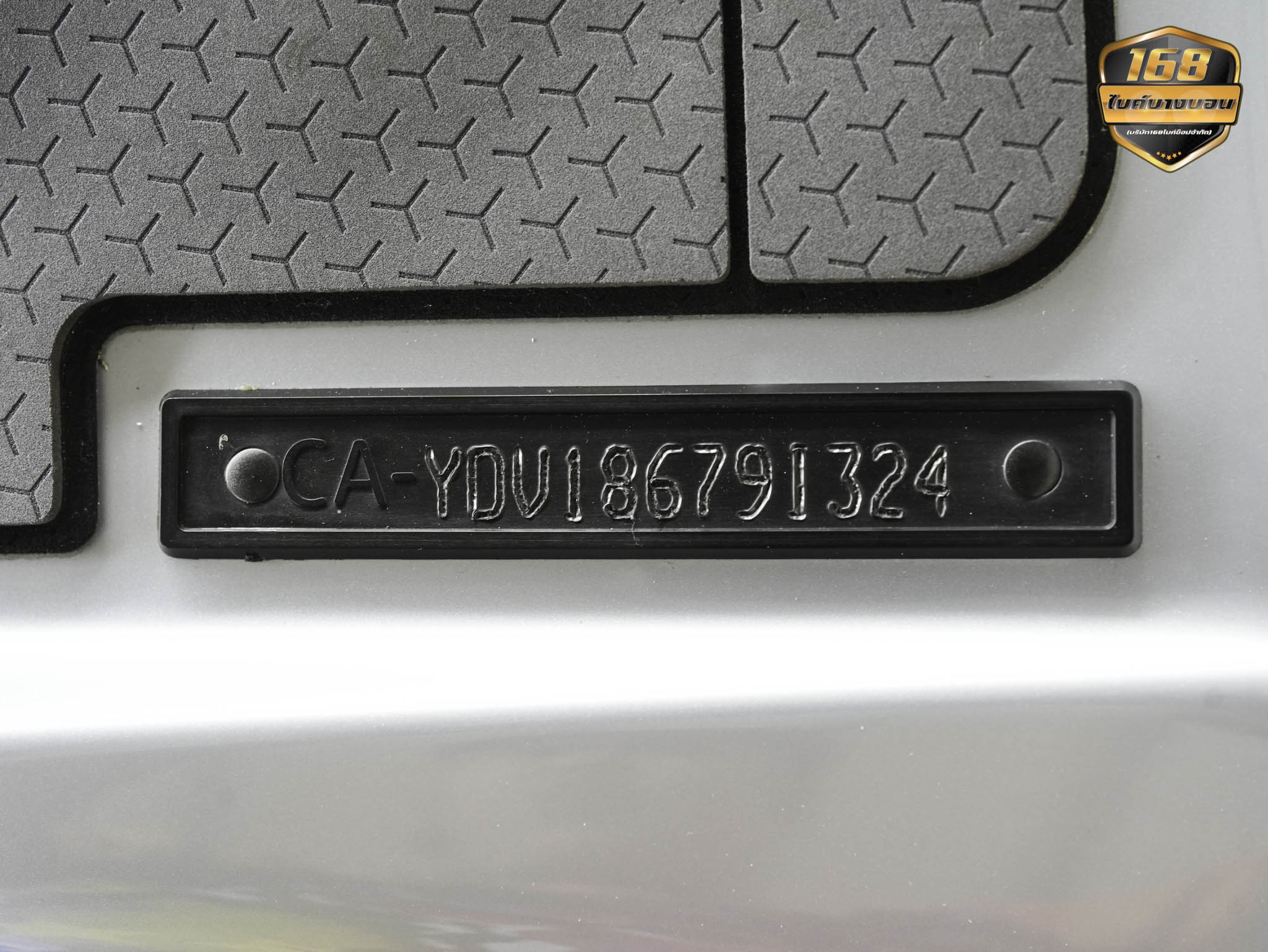 SEADOO RXT-X 325 RS ปี 2024 จอสี เซอวิสครบพร้อมซิ่ง