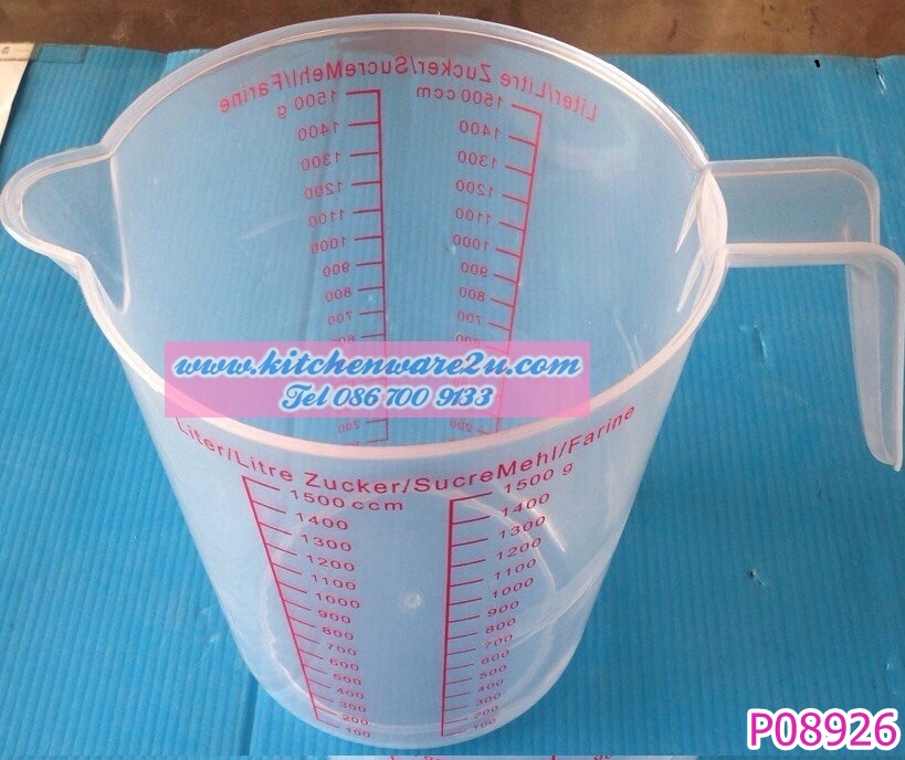 P08926 เหยือกตวง ราคาส่งต่อ 1 โหล :12 ชุด (180 บ/โหล เฉลี่ย 15 บาท ขายส่งทุกอย่าง 20 บาท)