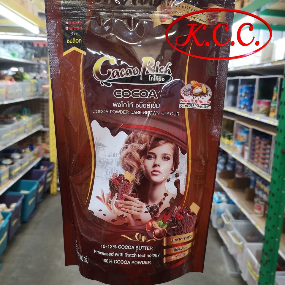 ผงโกโก้ สีเข้ม ริช เข้ม 10-12% Cacao Rich Cocoa powder Dark Brown (500g.) เหมาะสำหรับทำ เบเกอรี่
