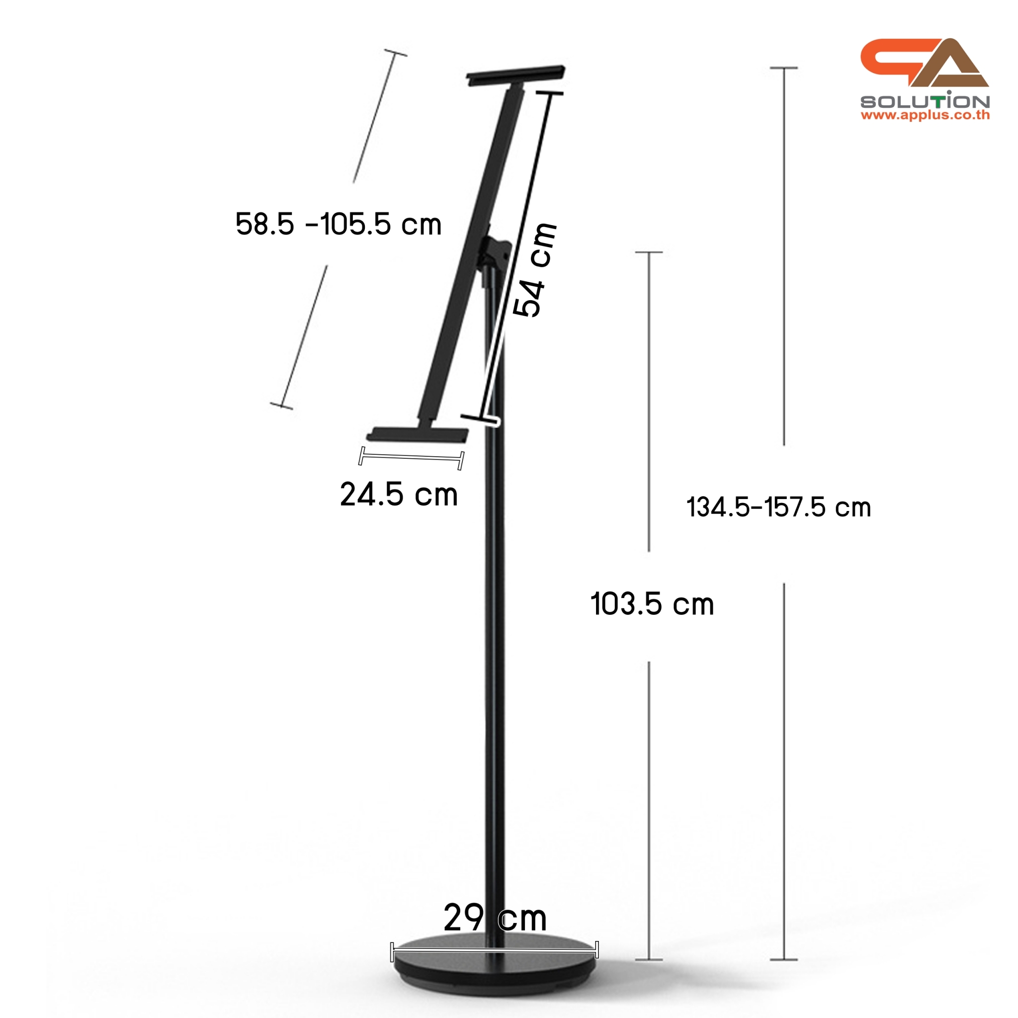 CLEARANCE SALE! ขาตั้งโปสเตอร์ สีดำ รุ่นเอียง เสาเดี่ยว ฐานกลม ปรับมุมเอียงได้ 360 องศา ถอดประกอบได้