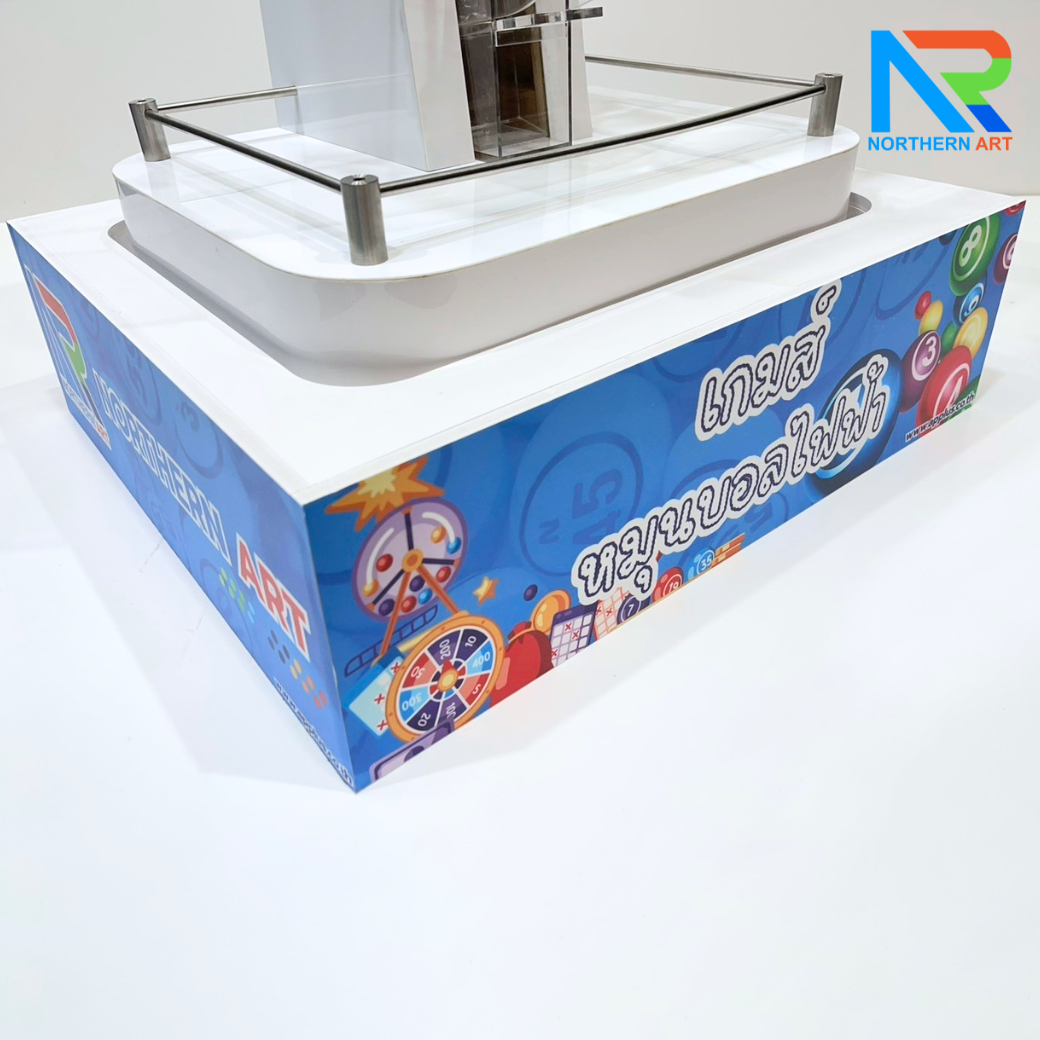 เช่าเกมส์หมุนบอลไฟฟ้า ตั้งโต๊ะ ขนาด (W)51 X (L)44.5 X (H)73 cm. หมุนได้ 360 องศา (ไม่รวมลูกบอล)