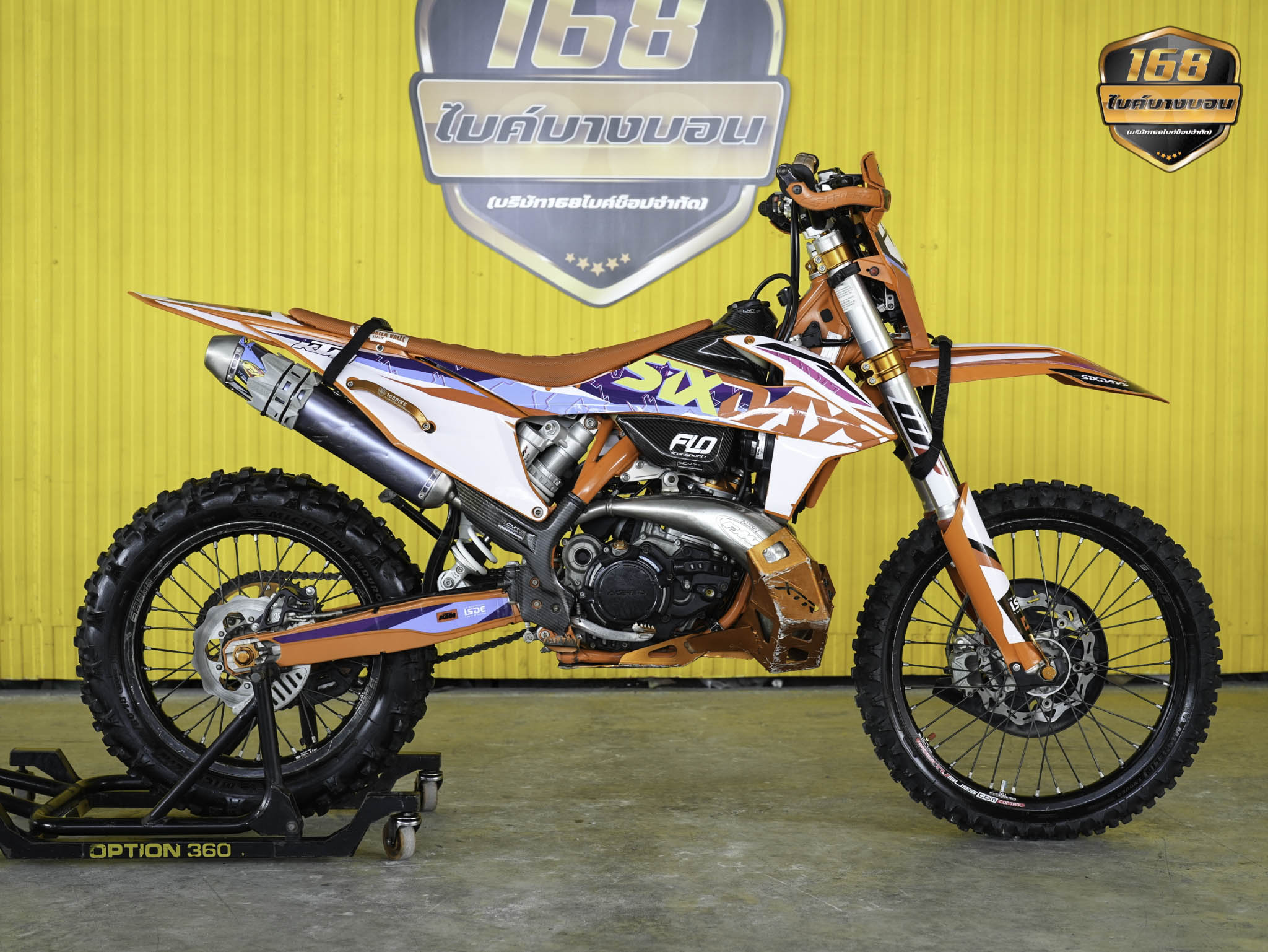 KTM SIX DAYS 300 TPI ปี 2022 สพม.