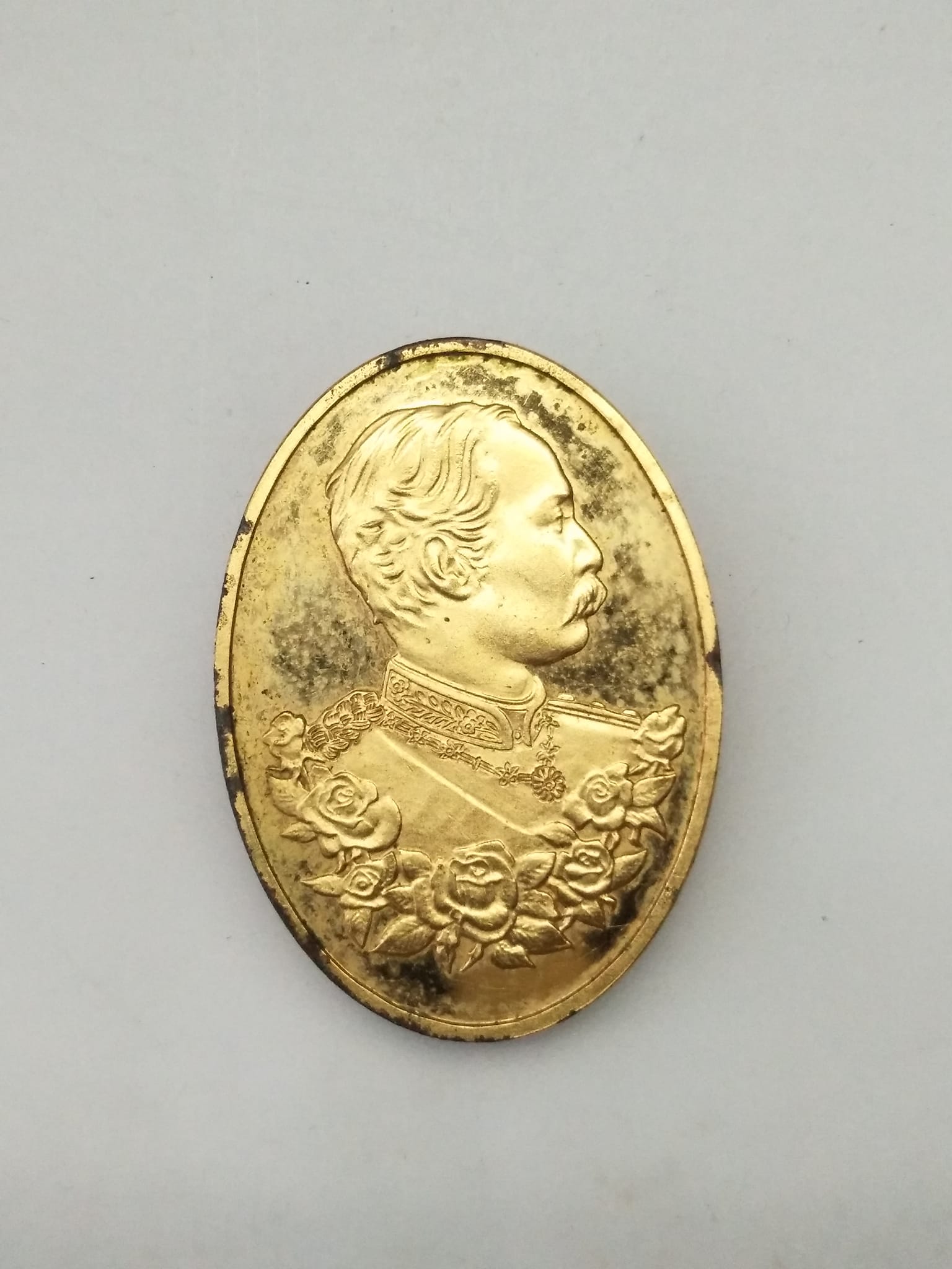 G440 เหรียญสองหน้า ในหลวงรัชกาลที่ 5 วัดสุทัศน์เทพวราราม บล็อกประเทศสวิสเซอร์แลนด์