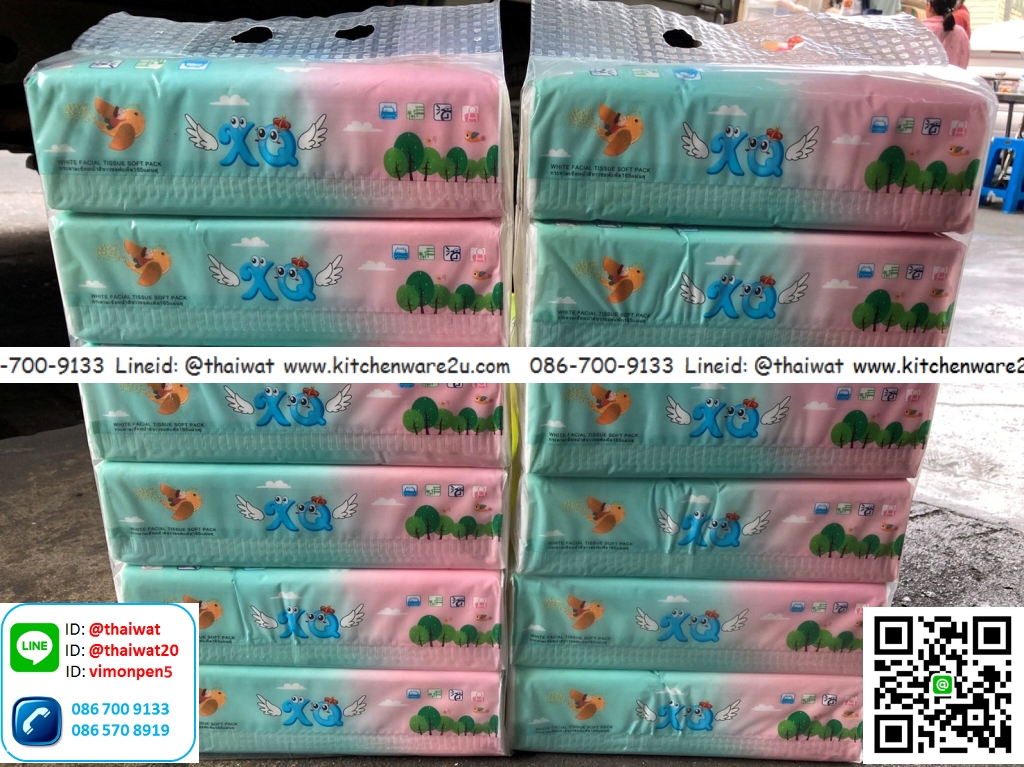 P11250 ทิชชู่ XO ขายดี ราคาส่งต่อ 1 โหล : 12 ห่อ
