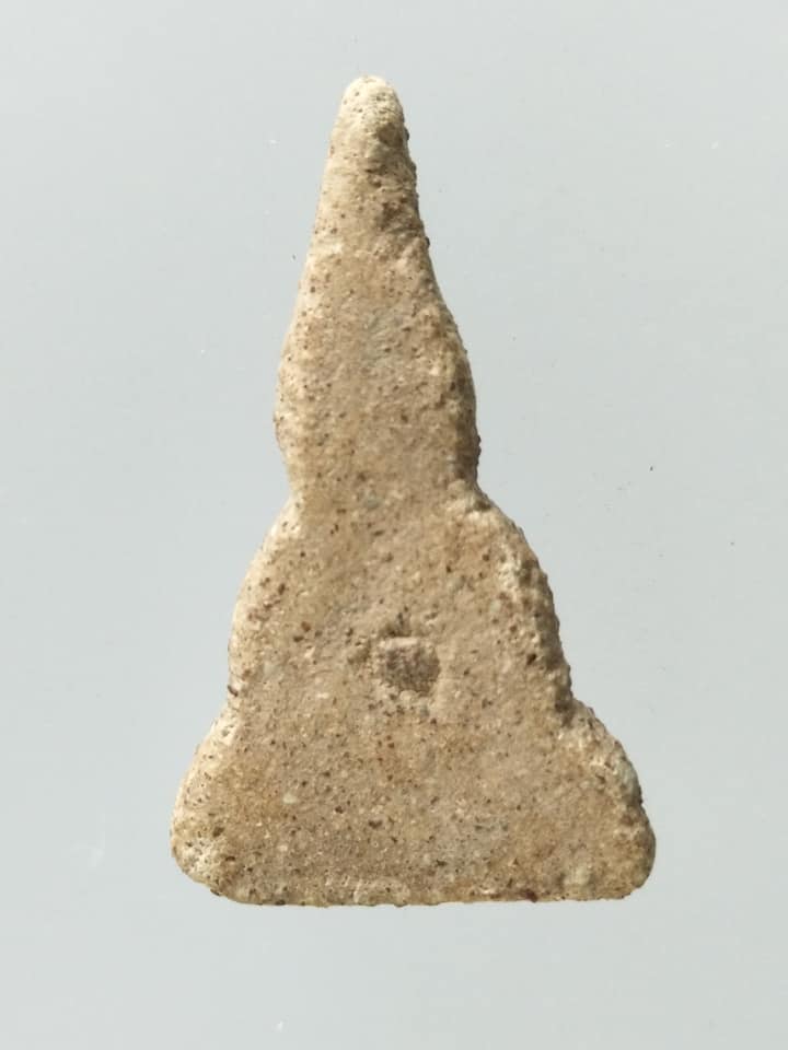 A230 ท่ากระดาน