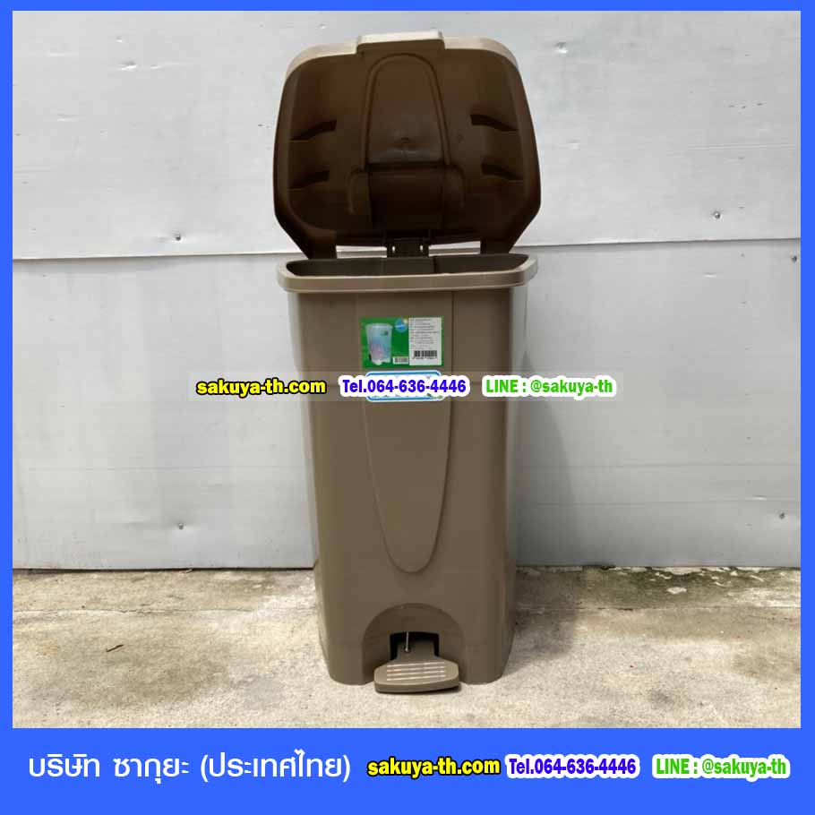 ถังขยะแยกประเภท แบบเท้าเหยียบ ทรงเหลี่ยม 85 ลิตร