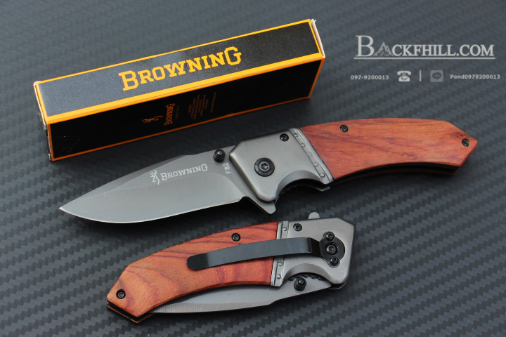 มีดพับด้ามไม้ BROWNING No.F82
