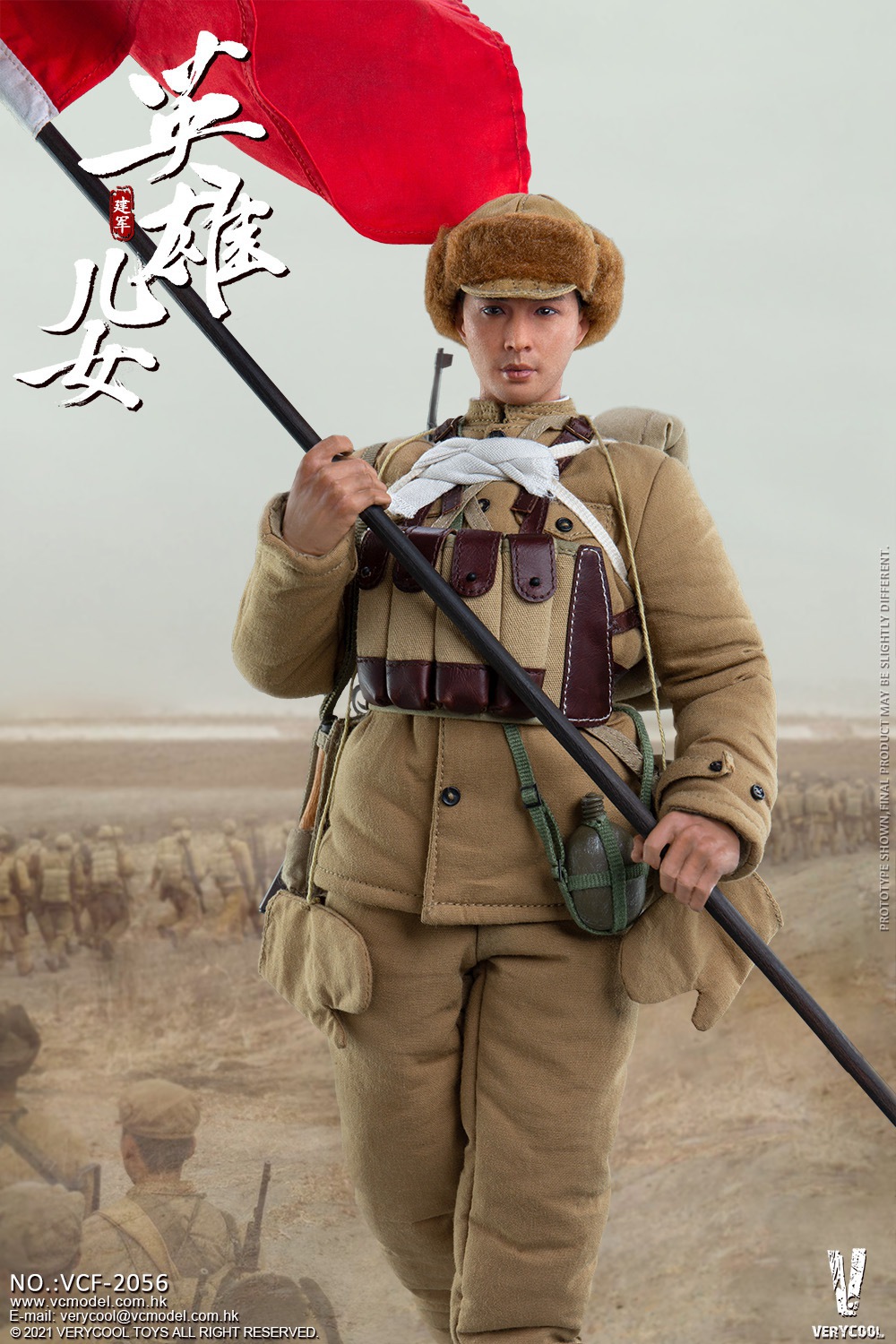 VERYCOOL VCF-2056 1/6 Chinese People's Volunteer Army - Heroic Sons And Daughters “Jian Jun”